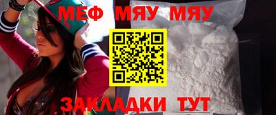 кокс Тулун