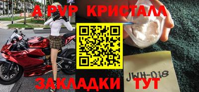 герыч Тула