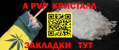 ECSTASY Туймазы