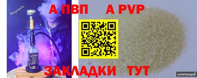 герыч Тула