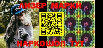 герыч Тара