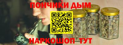 герыч Тула