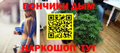 кокс Тулун