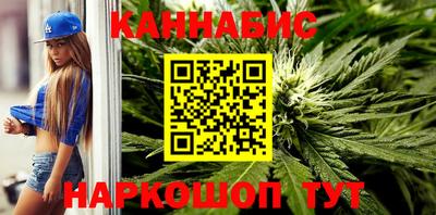 кокс Тулун