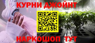 кокс Тулун