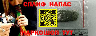 ECSTASY Туймазы