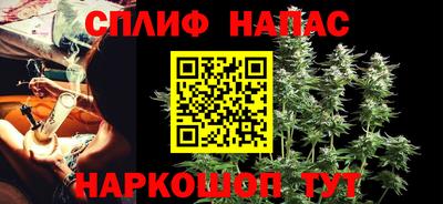 герыч Тула