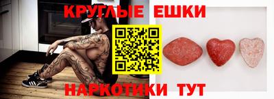 кокс Тулун
