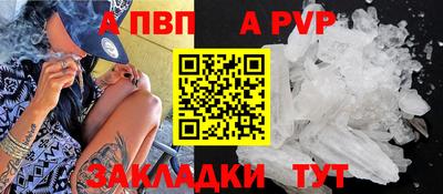 ECSTASY Туймазы