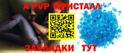 кокс Тулун