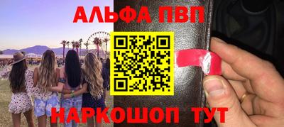 ECSTASY Туймазы