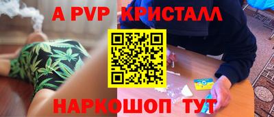 кокс Тулун