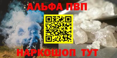герыч Тула