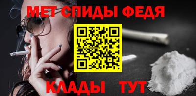 ECSTASY Туймазы