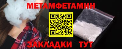 кокс Тулун