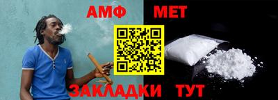 ECSTASY Туймазы