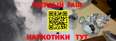 ECSTASY Туймазы