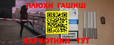 кокс Тулун