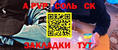 кокс Тулун