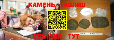 прущая мука Тверь