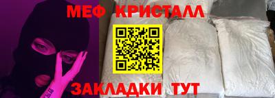 герыч Тула