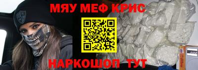 mdpv Татарск