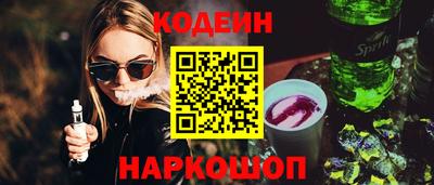 кокс Тулун